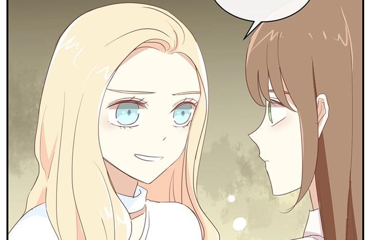 《假戏真做 MM》第87话 还是好难过 第38页