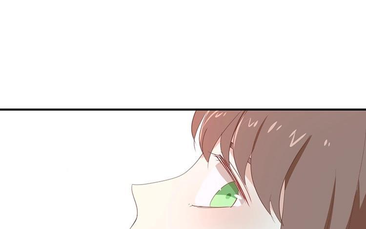 《假戏真做 MM》第88话 你要走？ 第45页