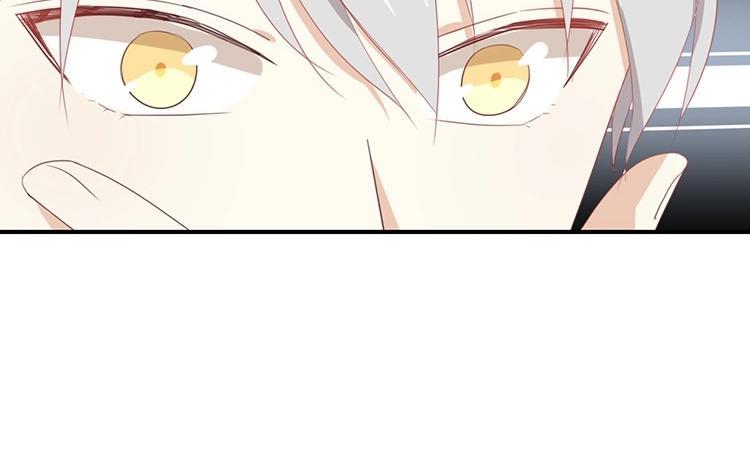 《假戏真做 MM》第88话 你要走？ 第14页
