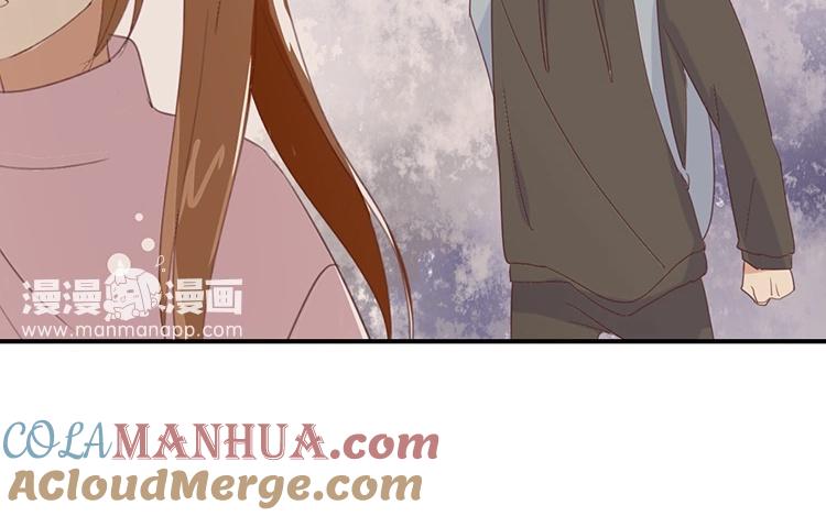 《假戏真做 MM》第88话 你要走？ 第16页