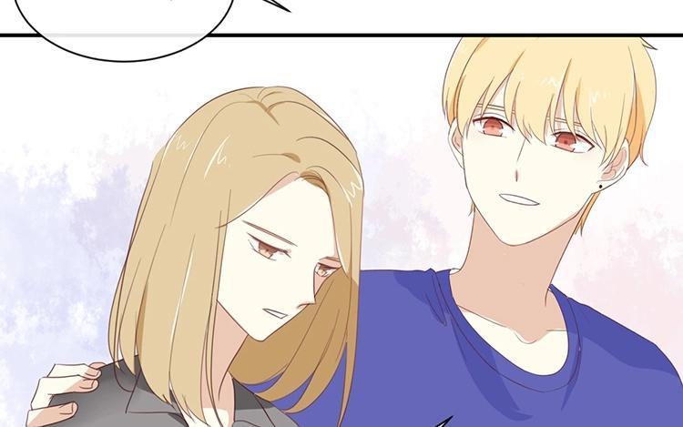 《假戏真做 MM》第88话 你要走？ 第21页