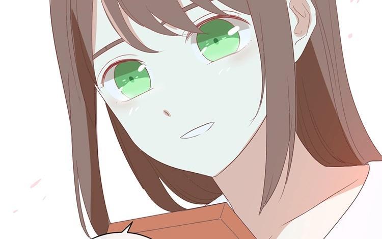 《假戏真做 MM》第88话 你要走？ 第50页