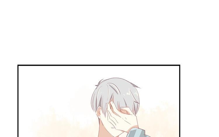 《假戏真做 MM》第88话 你要走？ 第11页