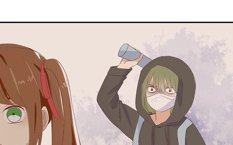《假戏真做 MM》第88话 你要走？ 第15页