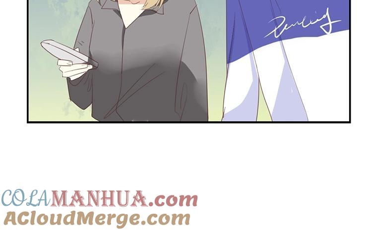 《假戏真做 MM》第88话 你要走？ 第31页