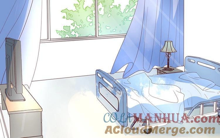 《假戏真做 MM》第88话 你要走？ 第28页