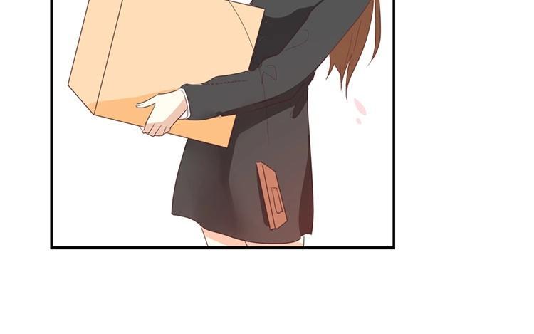 《假戏真做 MM》第88话 你要走？ 第44页