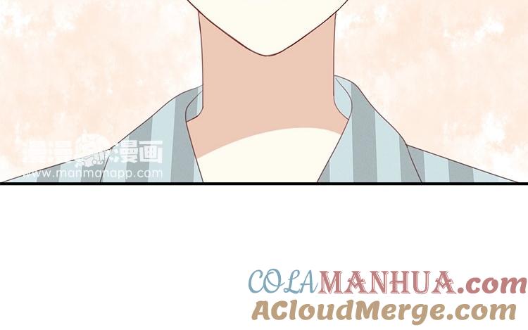 《假戏真做 MM》第88话 你要走？ 第10页