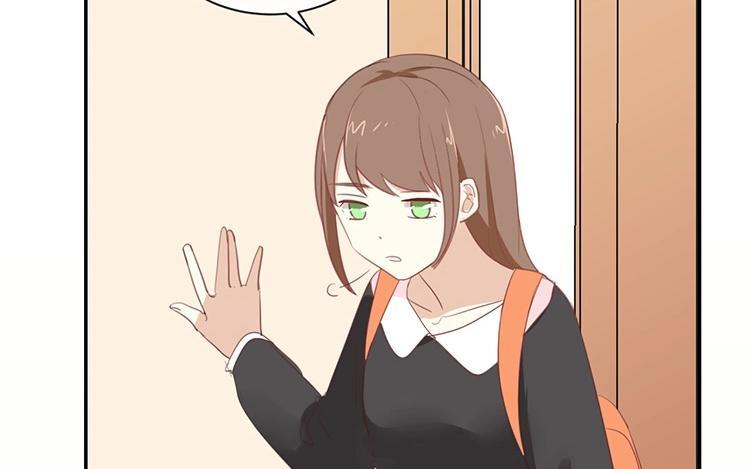 《假戏真做 MM》第88话 你要走？ 第38页