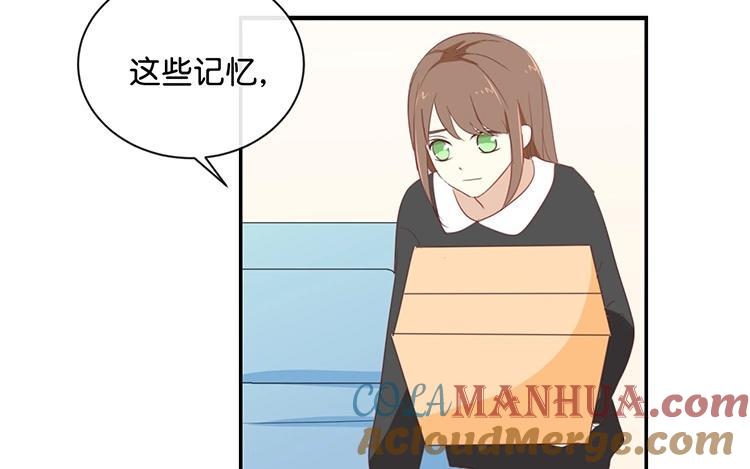 《假戏真做 MM》第88话 你要走？ 第52页