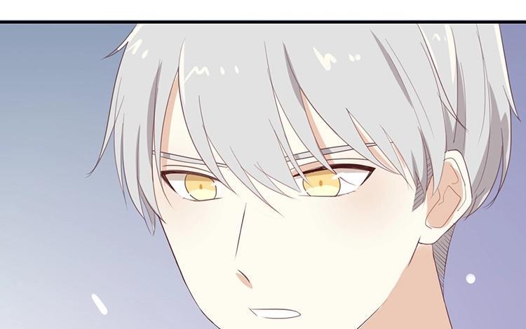 《假戏真做 MM》第88话 你要走？ 第63页