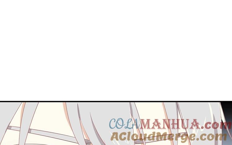 《假戏真做 MM》第88话 你要走？ 第13页