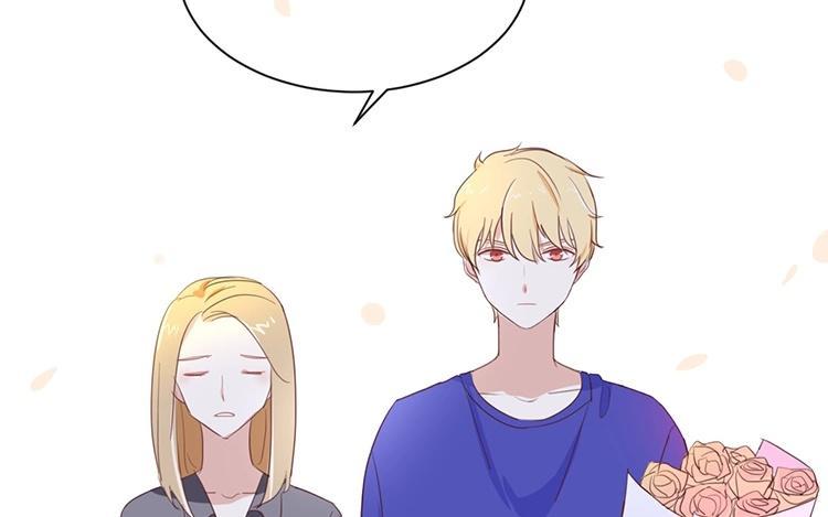 《假戏真做 MM》第88话 你要走？ 第18页
