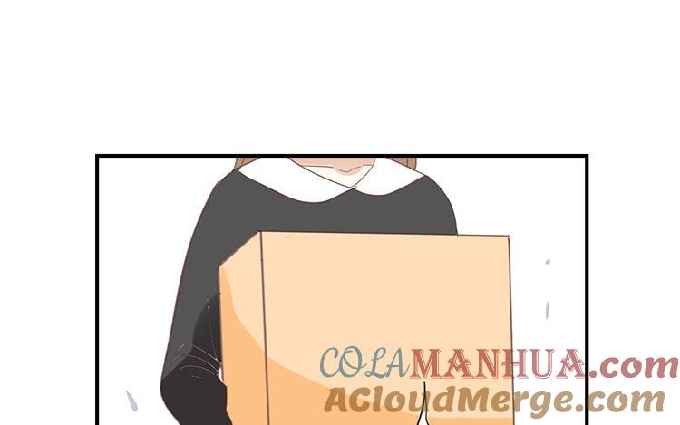 《假戏真做 MM》第88话 你要走？ 第61页