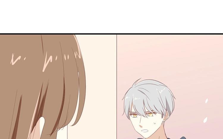 《假戏真做 MM》第88话 你要走？ 第56页