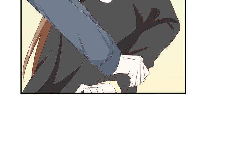 《假戏真做 MM》第89话 我厌倦了 第21页
