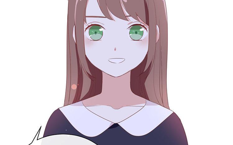 《假戏真做 MM》第89话 我厌倦了 第11页