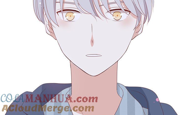 《假戏真做 MM》第89话 我厌倦了 第34页