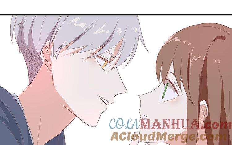 《假戏真做 MM》第89话 我厌倦了 第58页