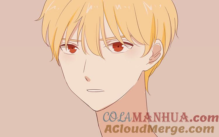 《假戏真做 MM》第89话 我厌倦了 第46页