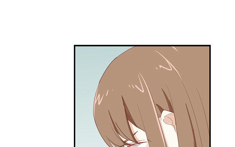 《假戏真做 MM》第89话 我厌倦了 第53页