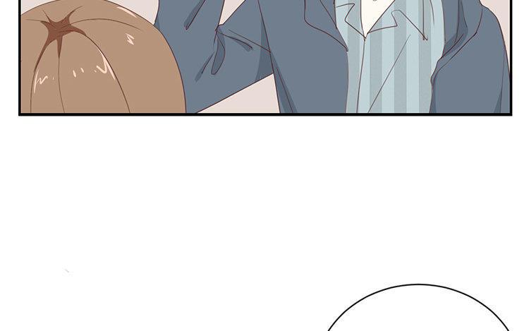 《假戏真做 MM》第89话 我厌倦了 第23页