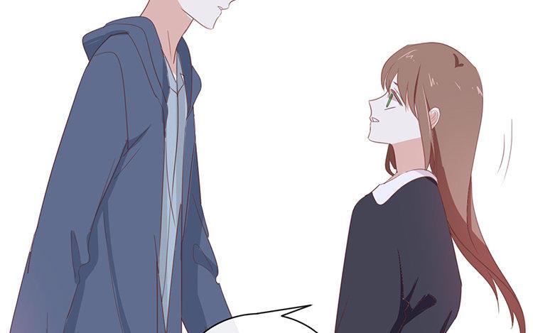 《假戏真做 MM》第89话 我厌倦了 第39页