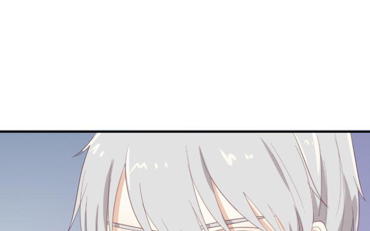 《假戏真做 MM》第89话 我厌倦了 第3页