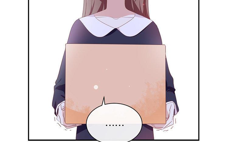 《假戏真做 MM》第89话 我厌倦了 第9页