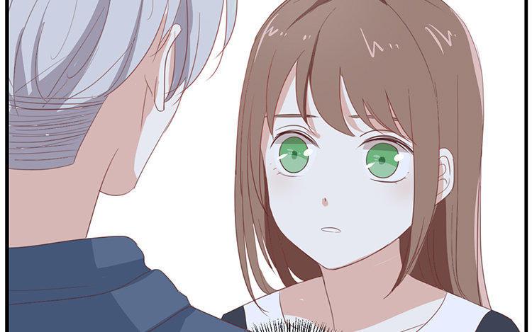 《假戏真做 MM》第89话 我厌倦了 第44页