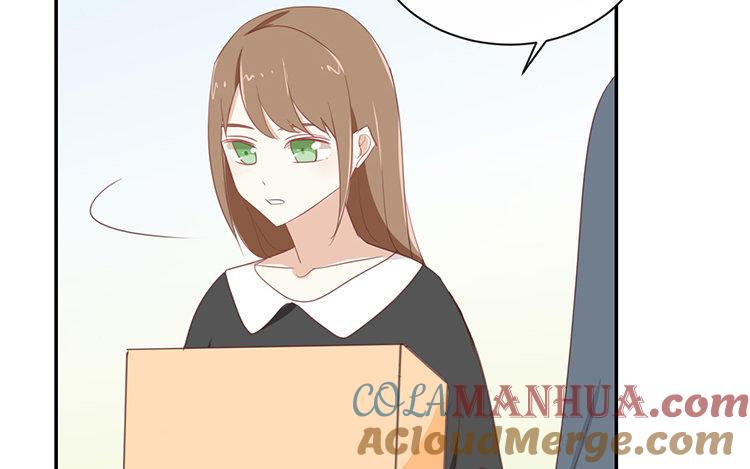 《假戏真做 MM》第89话 我厌倦了 第13页