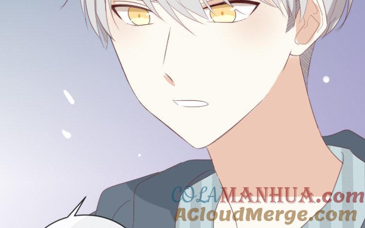 《假戏真做 MM》第89话 我厌倦了 第4页