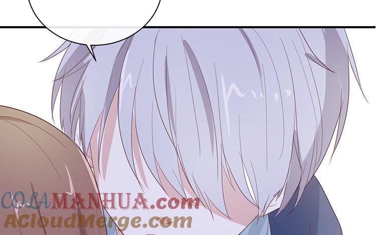 《假戏真做 MM》第90话 你想干什么？ 第25页