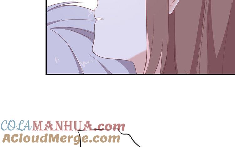 《假戏真做 MM》第90话 你想干什么？ 第7页