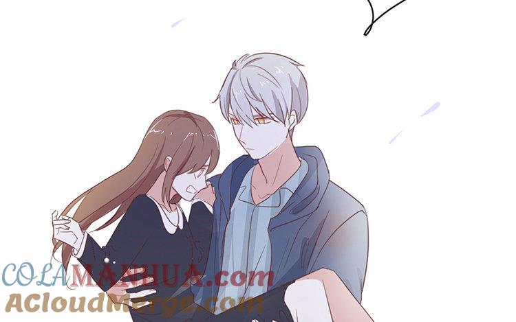 《假戏真做 MM》第90话 你想干什么？ 第31页