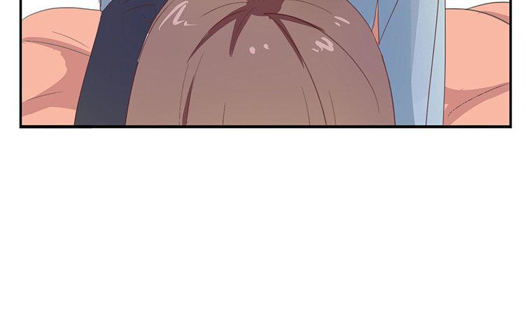 《假戏真做 MM》第90话 你想干什么？ 第47页