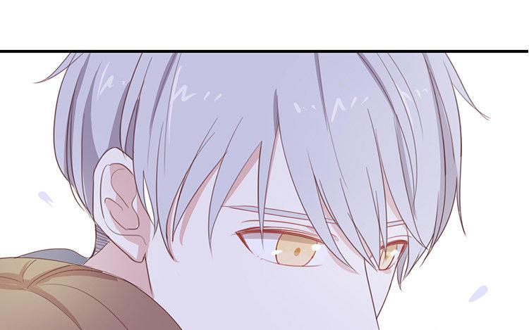 《假戏真做 MM》第90话 你想干什么？ 第27页
