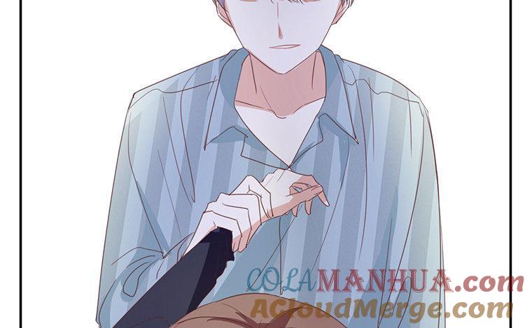 《假戏真做 MM》第90话 你想干什么？ 第46页