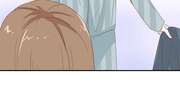 《假戏真做 MM》第90话 你想干什么？ 第42页