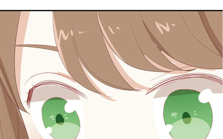《假戏真做 MM》第90话 你想干什么？ 第20页