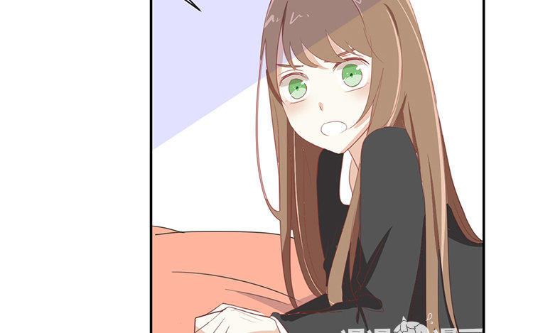《假戏真做 MM》第90话 你想干什么？ 第39页