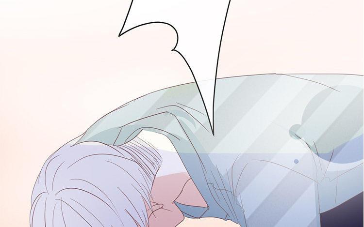 《假戏真做 MM》第90话 你想干什么？ 第53页
