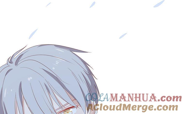 《假戏真做 MM》第91话 我也很可怕…… 第25页