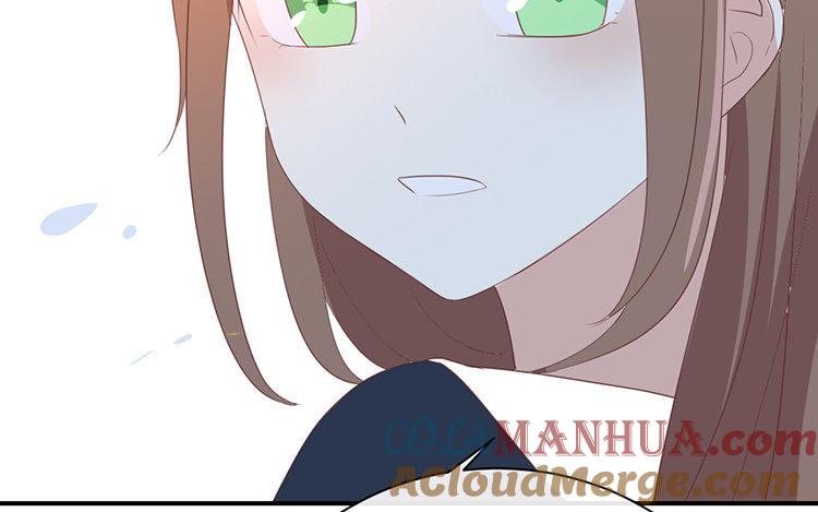 《假戏真做 MM》第91话 我也很可怕…… 第46页