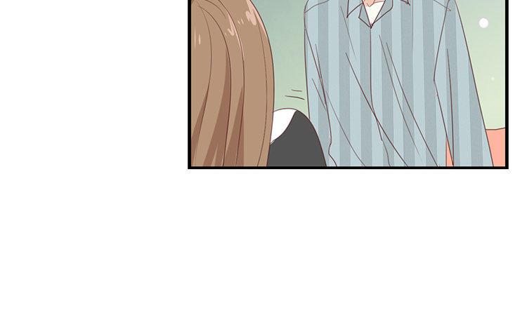 《假戏真做 MM》第91话 我也很可怕…… 第29页
