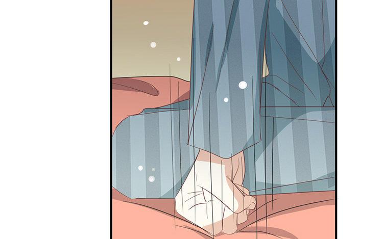 《假戏真做 MM》第91话 我也很可怕…… 第41页