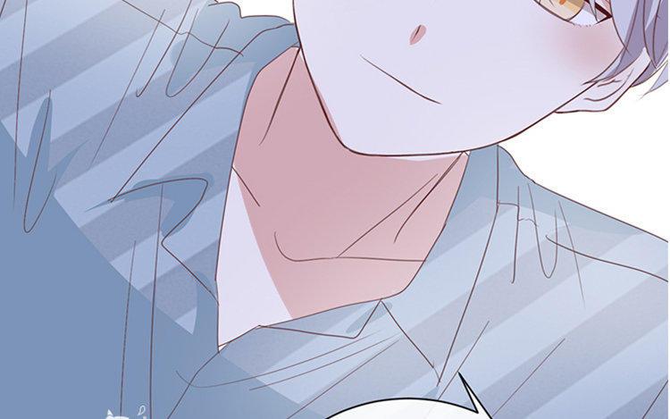 《假戏真做 MM》第91话 我也很可怕…… 第6页
