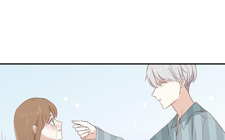 《假戏真做 MM》第91话 我也很可怕…… 第32页