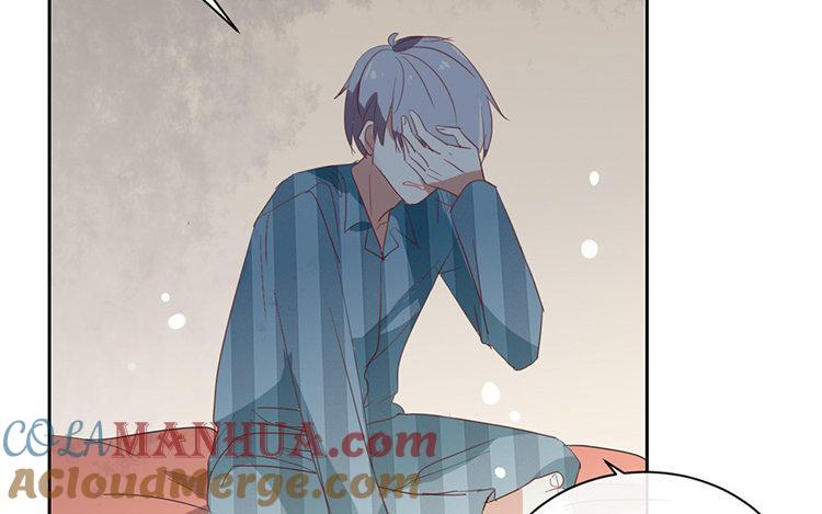 《假戏真做 MM》第91话 我也很可怕…… 第43页