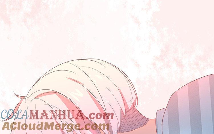《假戏真做 MM》第91话 我也很可怕…… 第13页